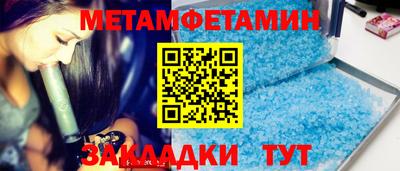 каннабис Гагарин