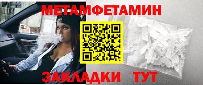 каннабис Гагарин