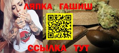 каннабис Гагарин