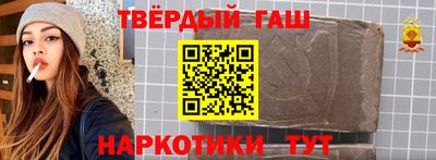 каннабис Гагарин