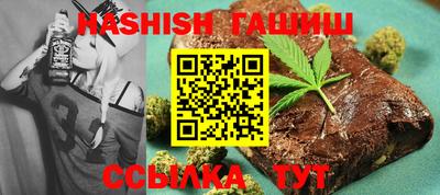 каннабис Гагарин
