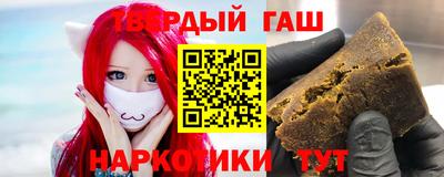 каннабис Гагарин