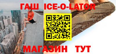 меф Гай
