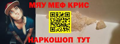 каннабис Гагарин