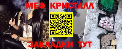 дистиллят марихуана Волгодонск