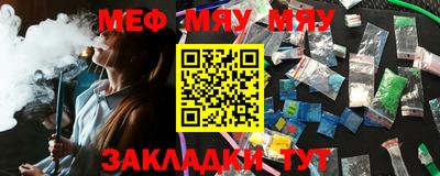 дистиллят марихуана Волгодонск