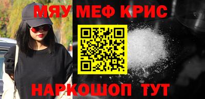 прущий лед Гатчина
