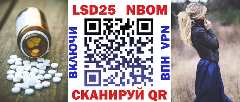 LSD-25 экстази ecstasy  Армавир 